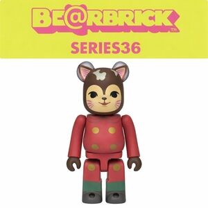 PRE-OWNED 100% BEARBRICK SERIES 36 - ARTIST - MORRIS THE CAT WITH ANTLERS (RED)
